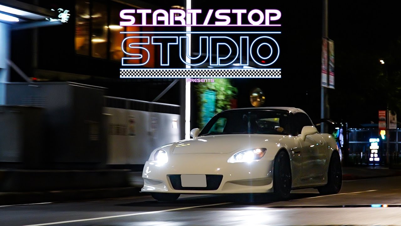 [StartStop] 所謂後驅車最好的教科書-Honda S2000 AP2｜車主有話要說EP.191