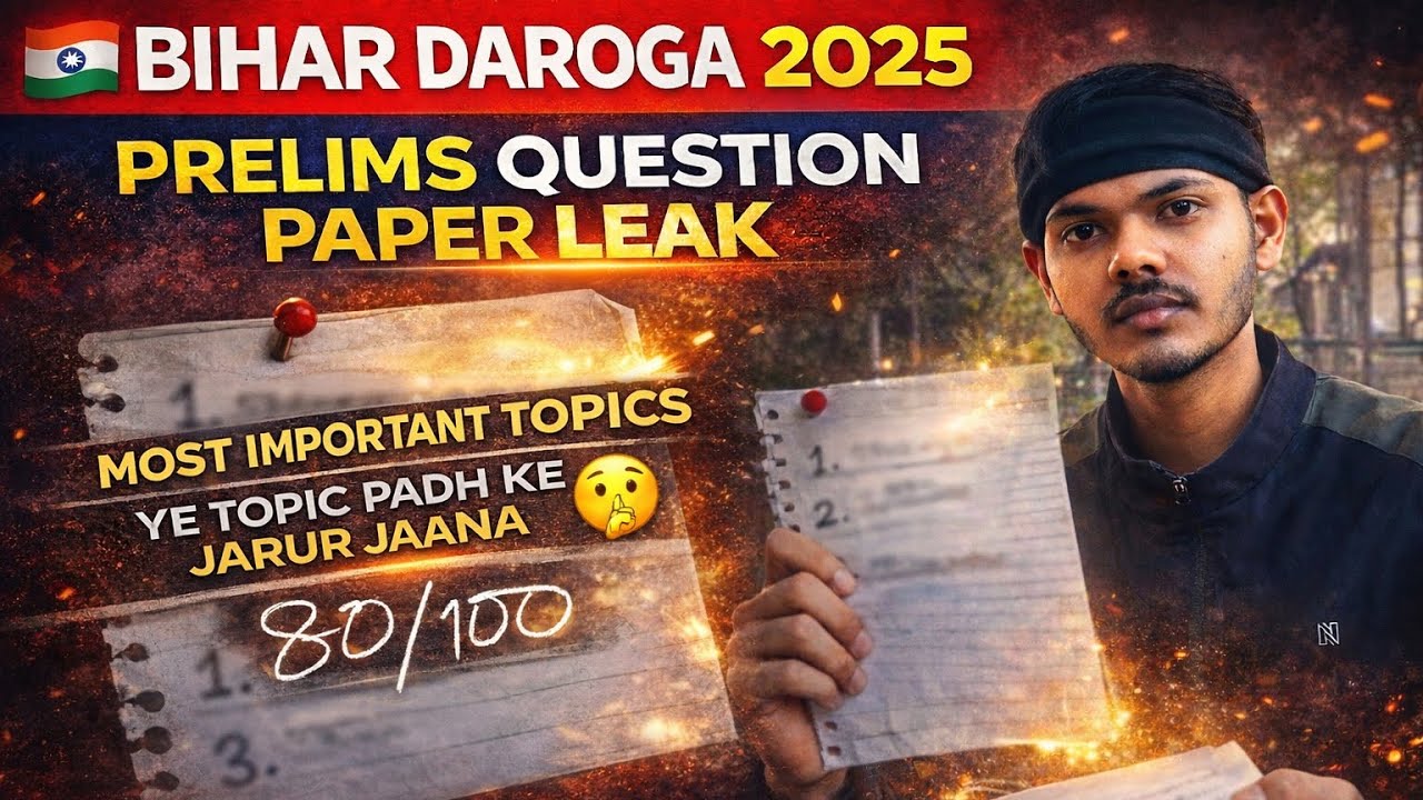 BIHAR DAROGA PRELIMS EXPECTED QUESTION PAPER | BIHAR DAROGA PRELIMS IMPORTANT TOPICS
