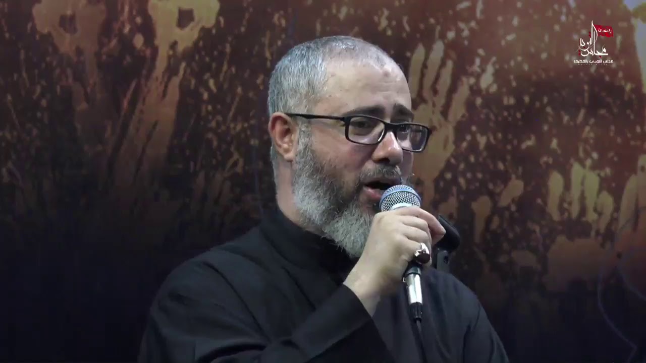 اليوم العاشر من عاشوراء الحسين ع ١٤٤٠هـ | سماحة الشيخ مصطفى الموسى
