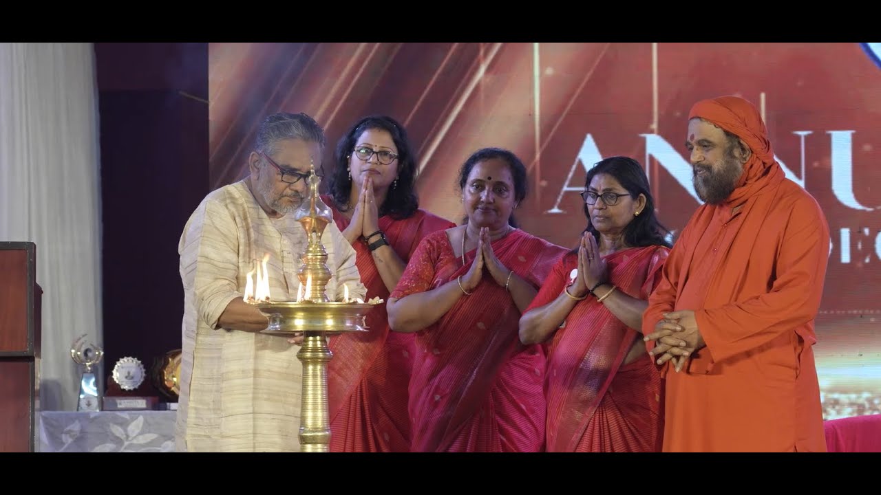 ANNUAL DAY INAUGURATION 2025-26
