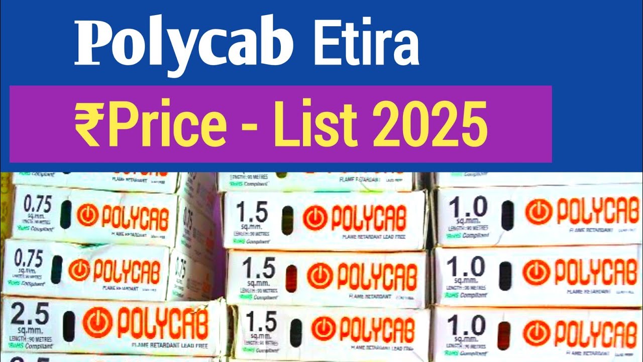 Прайс-лист на провода Polycab 2025 | Медный провод Polycab Etira 0,75&ndash;6 мм (катушка 90 м, актуаль...