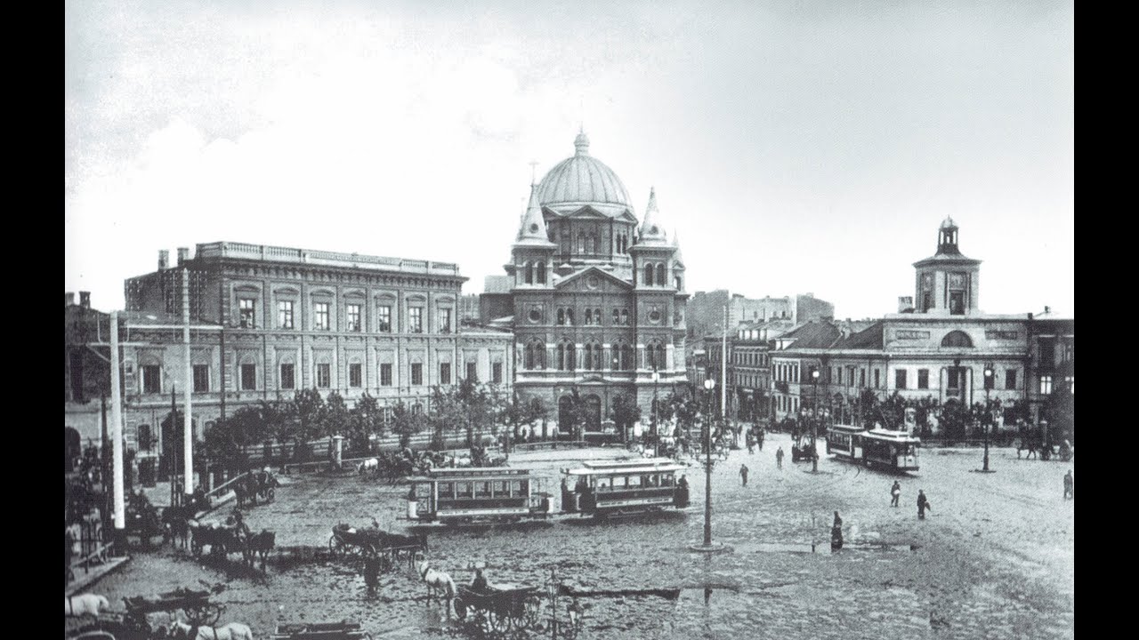 Dawna Łódź 1888-1900 w obiektywie
