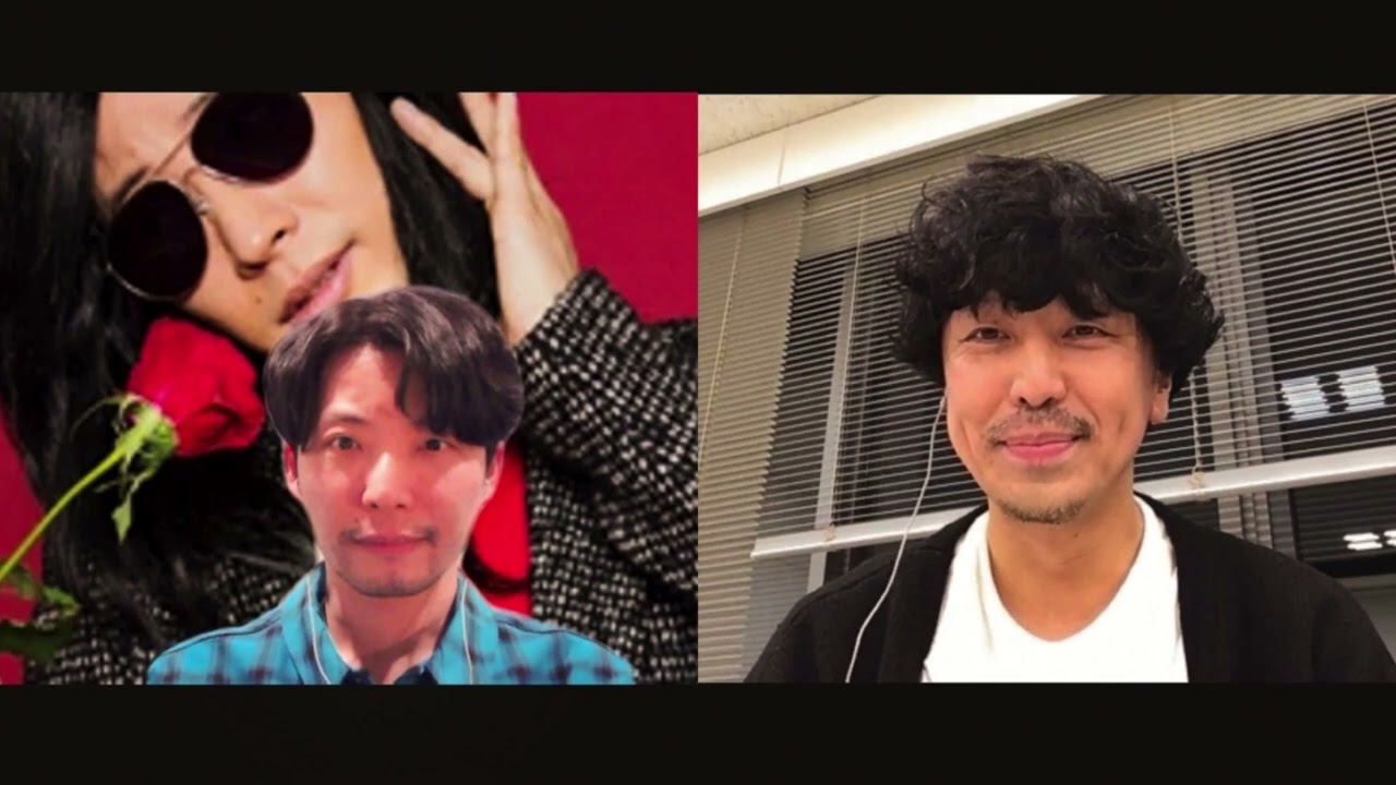 「星野源のオールナイトニッポン」ゲスト：山岸聖太 2022年1月25日放送ダイジェスト