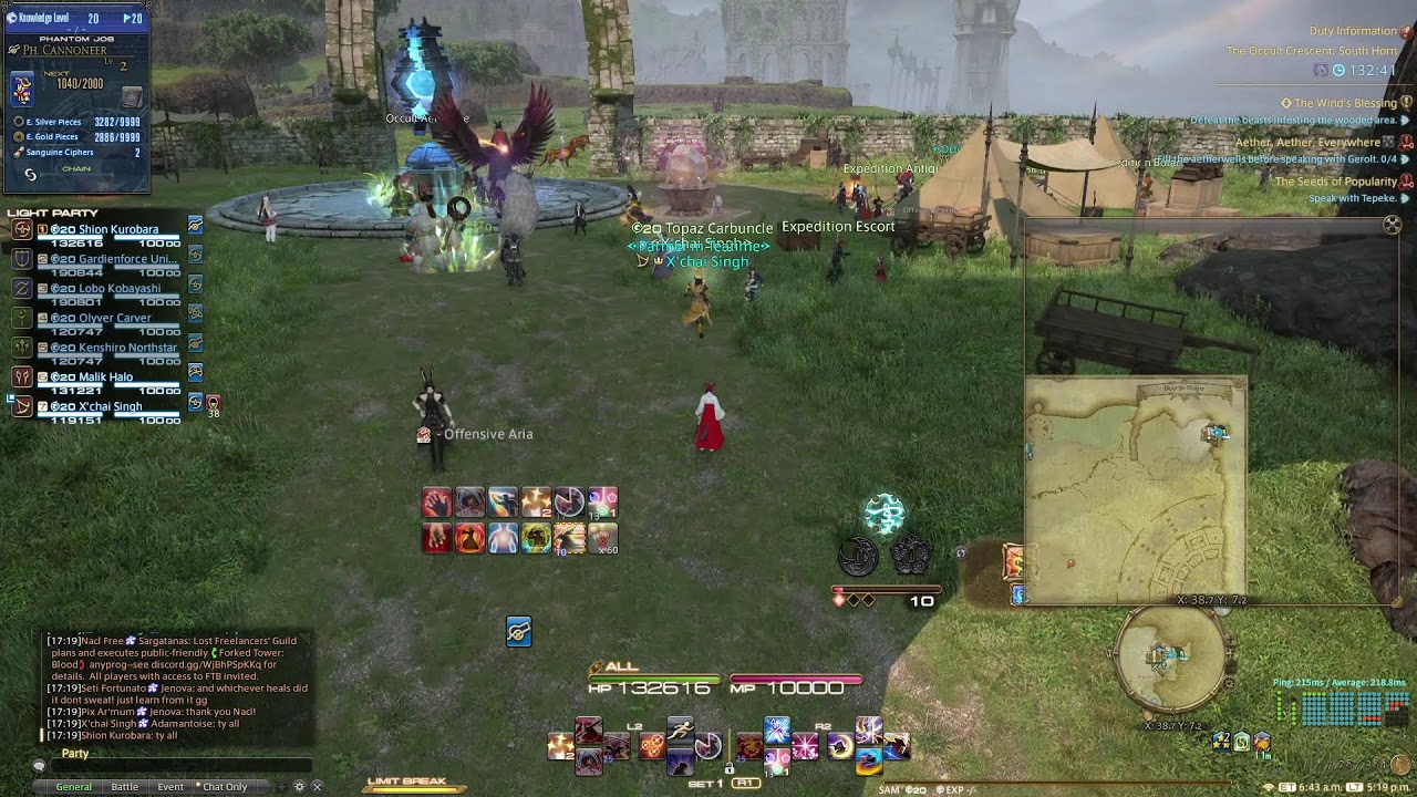 Forked Tower Blood (Any Prog - Aether) - FFXIV Dawntrail [No Commentary]