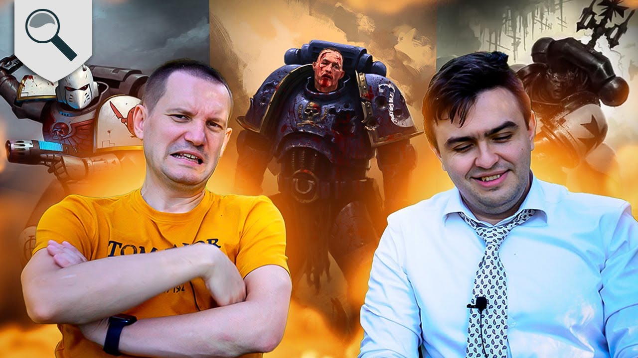 Обзор Index Space Marines