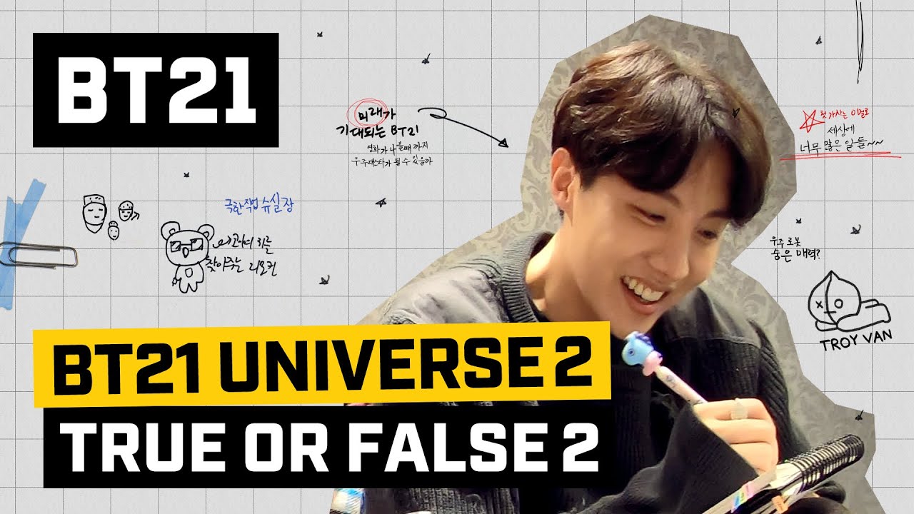 [BT21] BT21 UNIVERSE 2 EP.09 - TRUE OR FALSE 2