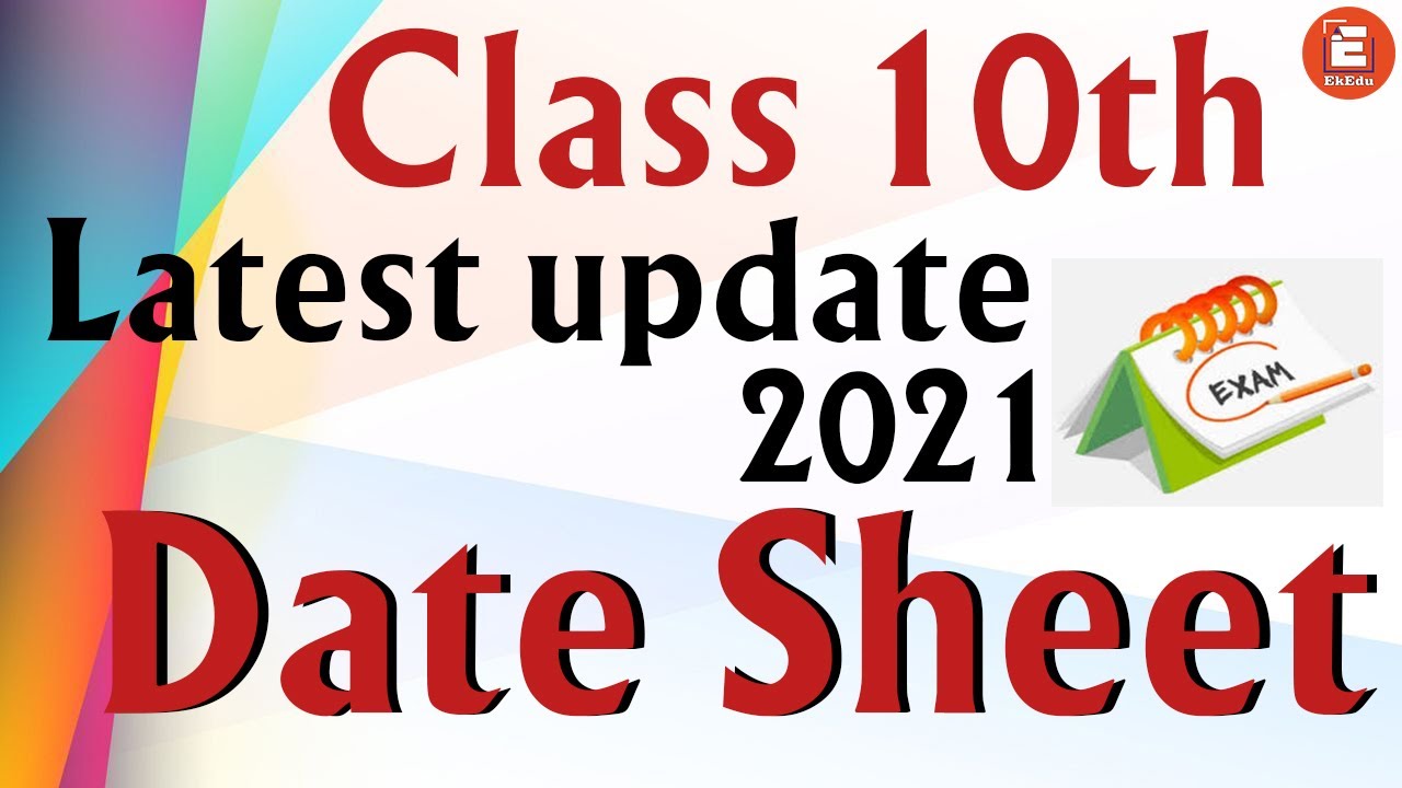 ANNOUNCED - CBSE Class 10 Datesheet 2021 || CBSE Class 10 Date Sheet 2021 | EkEdu