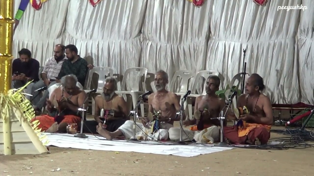 Udukku Pattu | Ayyappan Pattu | Ayyappan Vilakku | Amrita Vishwa Vidyapeetham | Coimbatore Campus