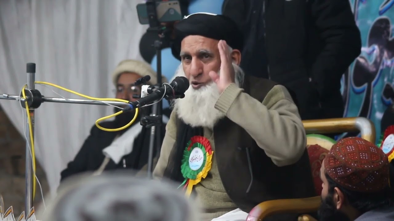 khatm e bukhari shareef pabbi||ختم بخاری شریف پبی