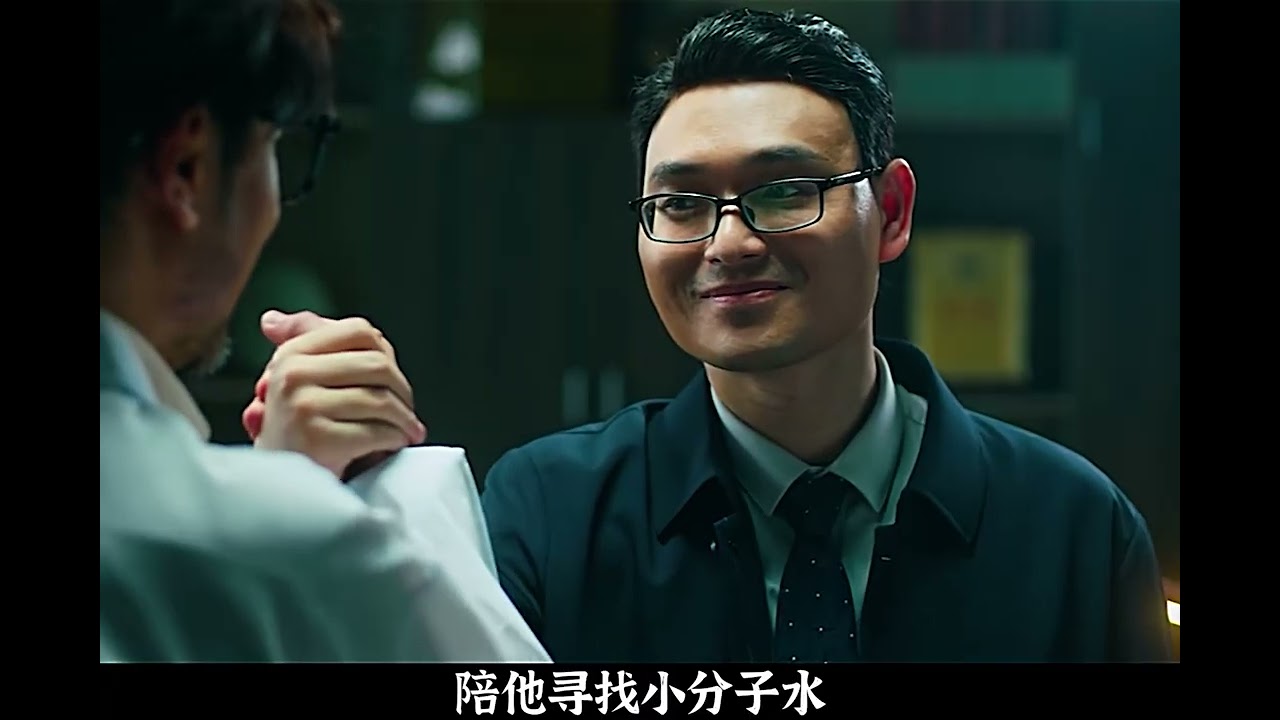 兩個陌生人演繹荒誕又溫暖的暖心旅程 #电影解说，温情电影，励志电影，绿皮书，治愈