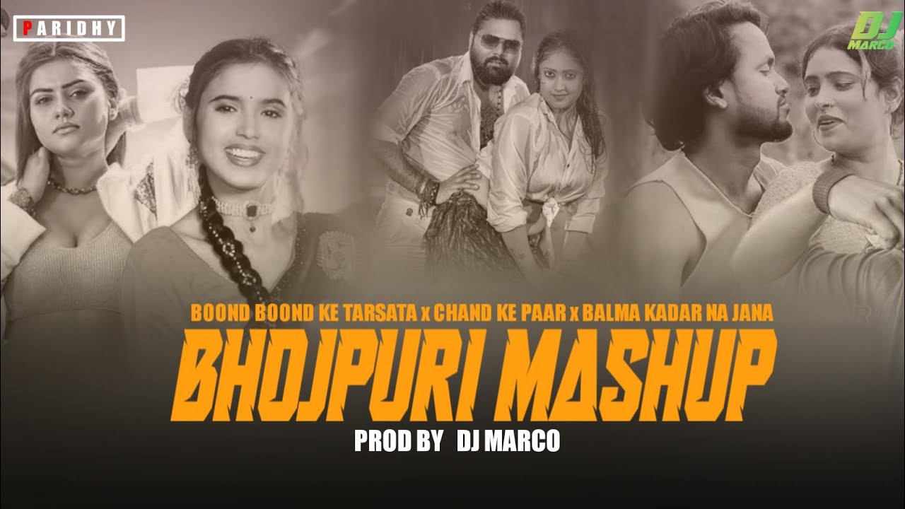 ⚡🎧 Top Arkestra Viral Song Mashup 2026🔥 | Lagan Special DJ Remix🍷 | Visual Drop Edition ⚡ | #djremix