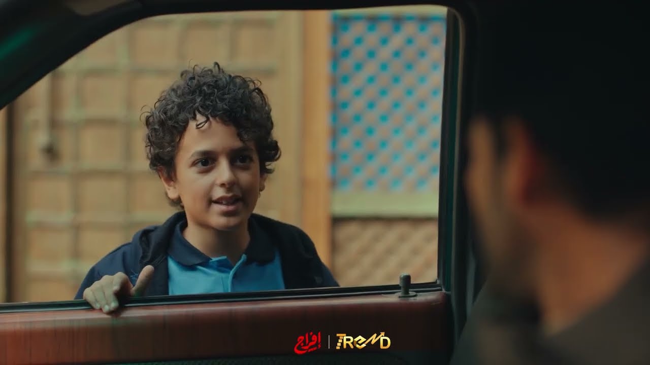 انتا عايزني أركب في صندوق الزبالة دا وانا رايح المدرسة وصحابي يشوفوني ! 😱