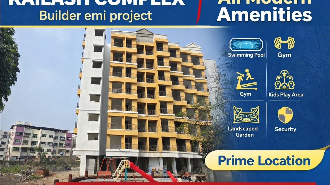 || BUILDER EMI PROJECT NERAL WEST LOCATION 1RK,1BHK ,2BHK LUXRIOUS FLAT AVAILABLE||  KAILASH COMPLEX