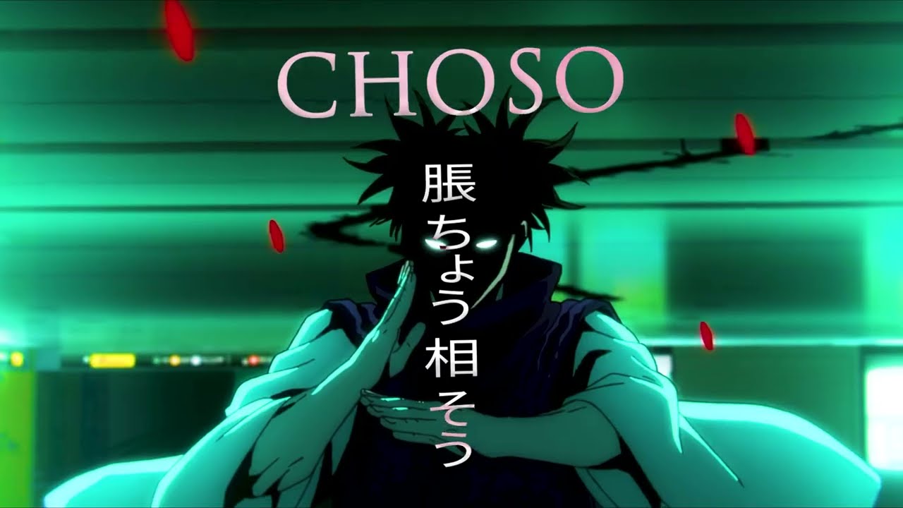 CHOSO | $uicideboy$ | Praisethedevil | AMV