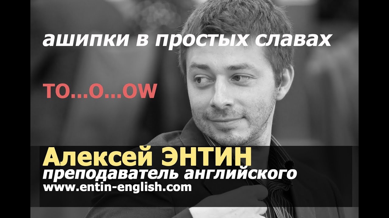 А вы делаете ошибки в простых словах? Проверьте себя!