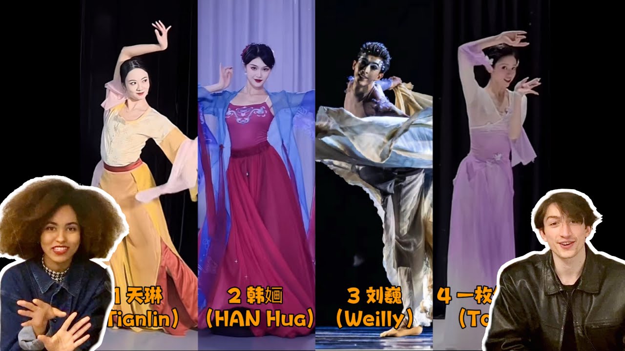 当外国人看国风伞舞reaction 中国风舞蹈 Chinese dance