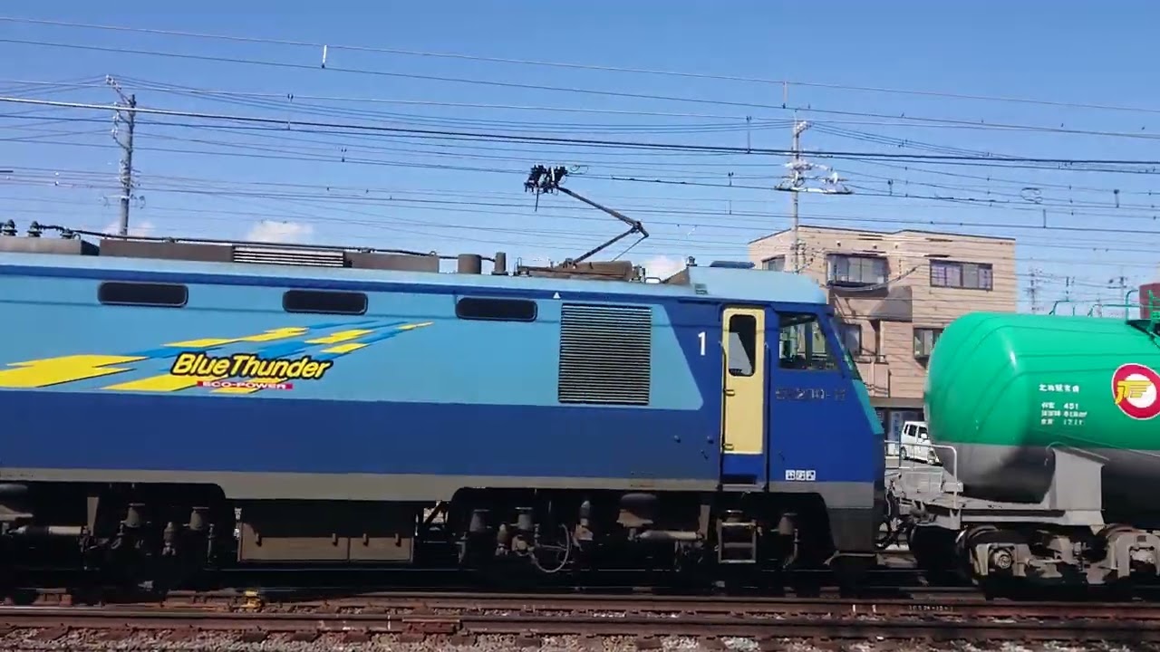 EH200-11