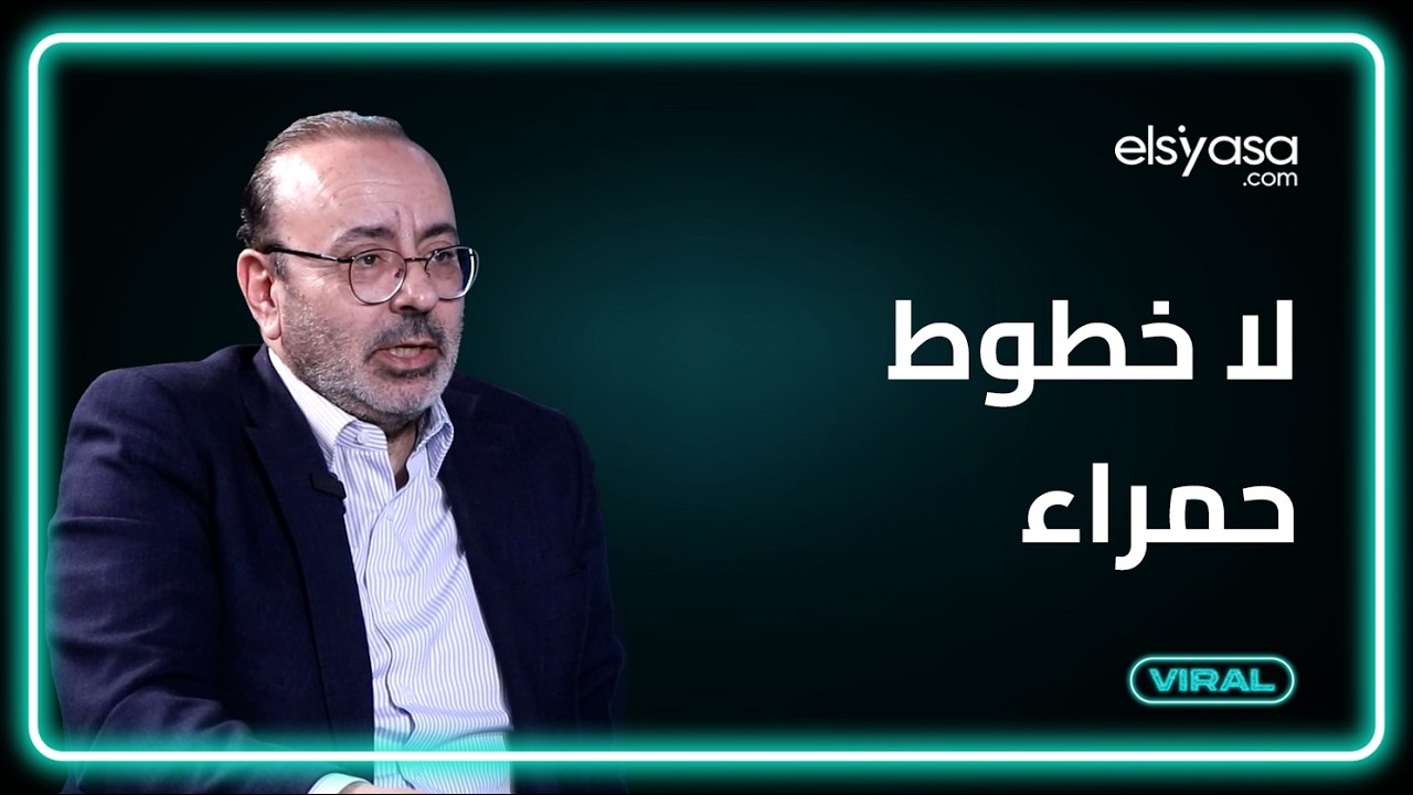 هل يقترب سقوط الحزب ؟ أسعد بشارة: إسرائيل ستدخل لبنان ولا خطوط حمراء بعد اليوم
