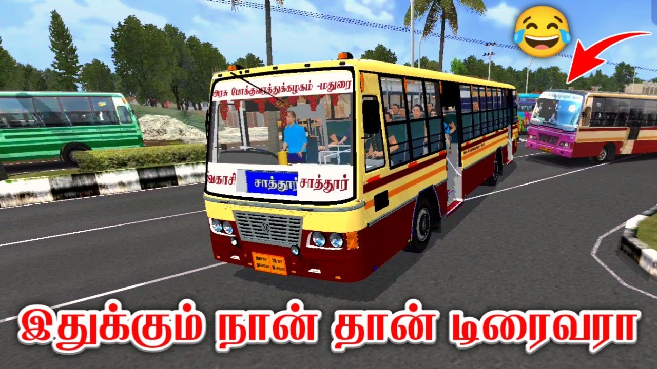 இன்னைக்கு one day trip போறோம் நான் தான் டிரைவர் - Bus simulator Indonesia gameplay tamil - bussid