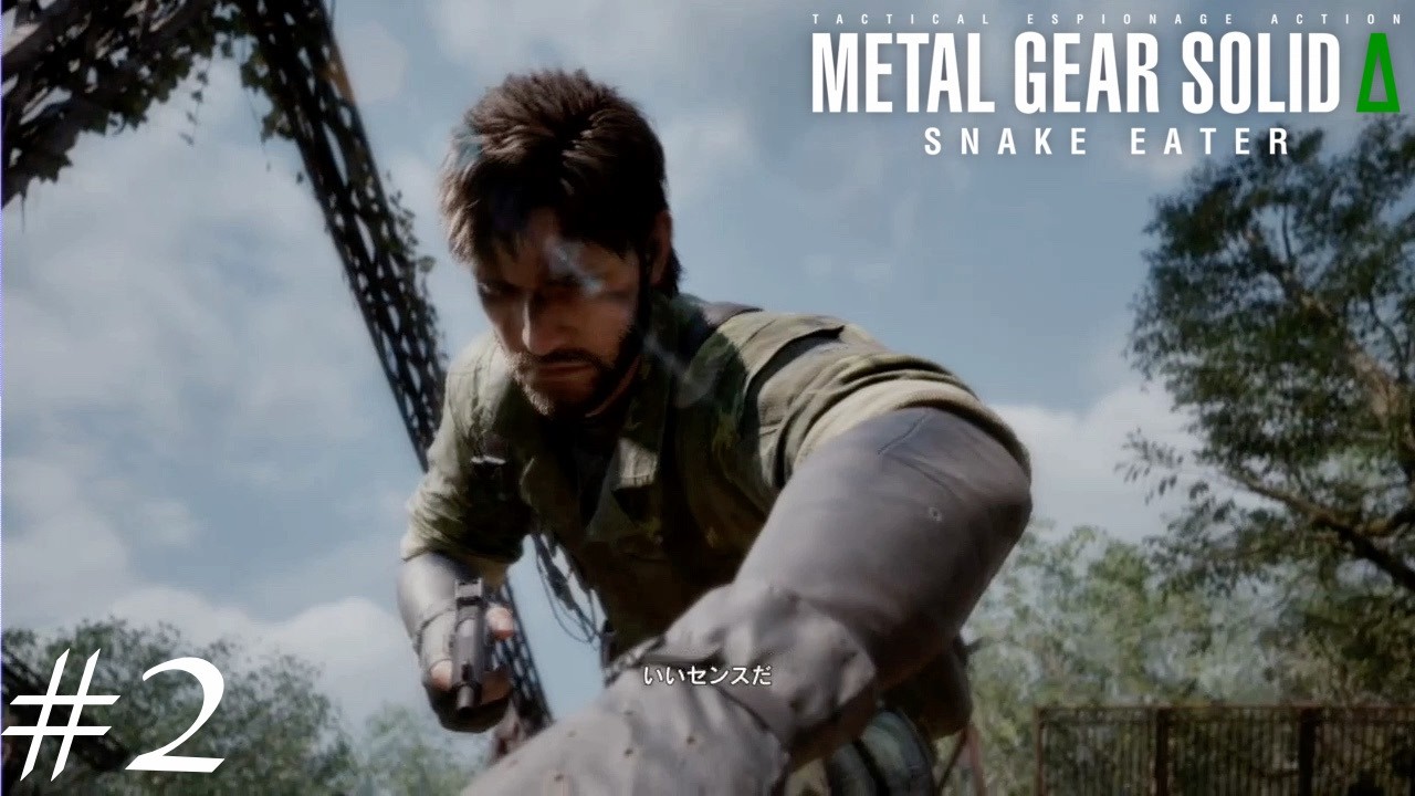 #2【METAL GEAR SOLID Δ】全てはこの言葉から始まった【PS5】