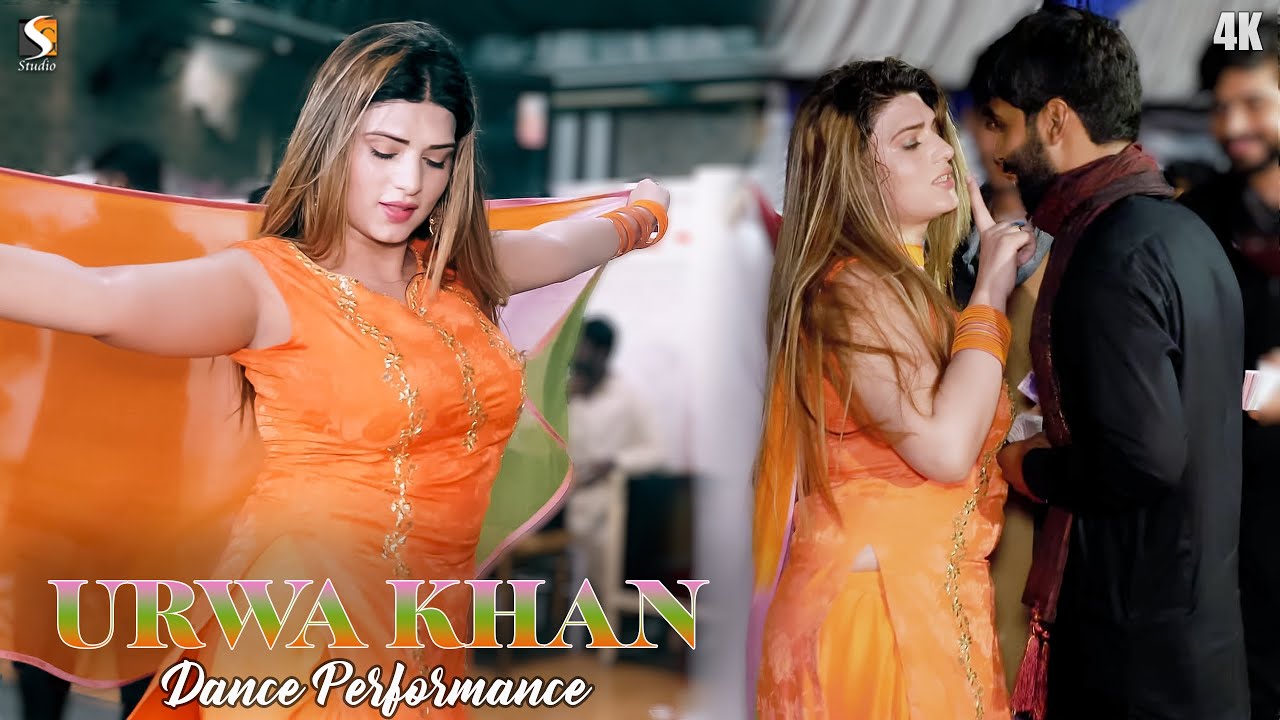 Teri Jaan Hasay , Urwa Khan Latest Dance Performance 2024