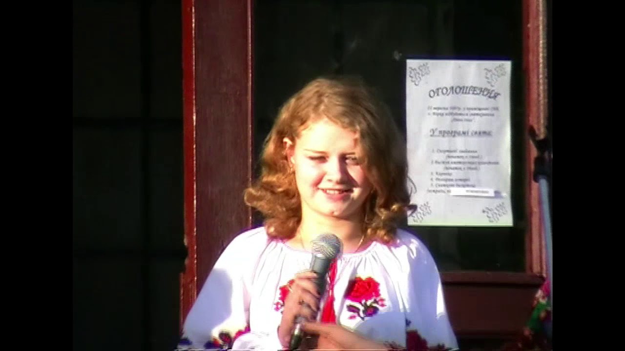 День села Бірки 2007