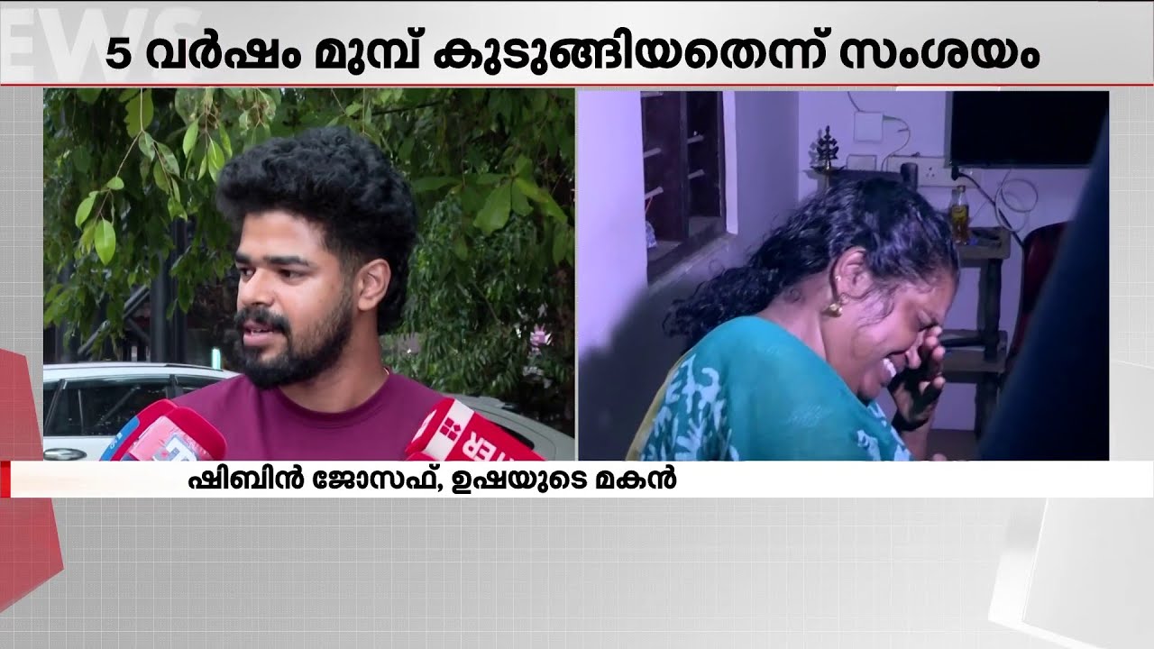 'സര്‍ജറി ചെയ്തതെല്ലാം ഡോക്ടറുടെ വീട്ടില്‍പോയി പണം നല്‍കിയാണ്, ലളിതാംബിക ഡോക്ടറാണ് ചികിത്സിച്ചത്