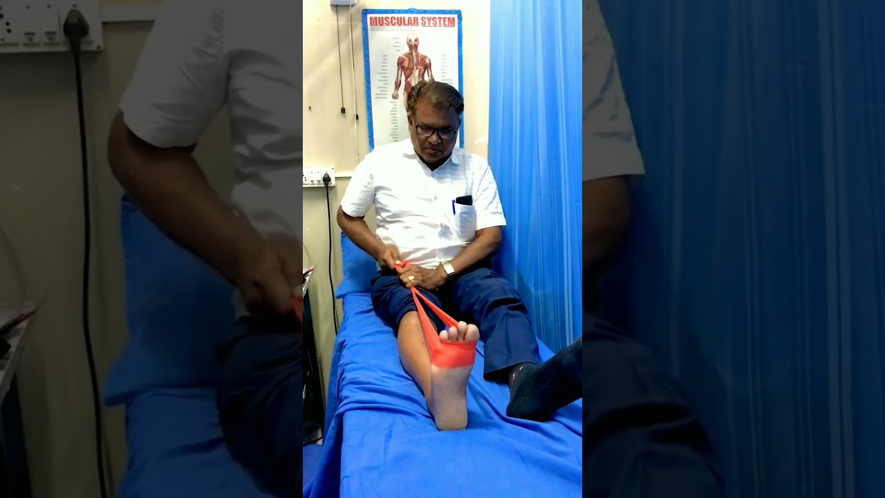 Foot Drop Exercise at Home 🦿 #physiotherapy #youtube #youtubeshorts #exercise