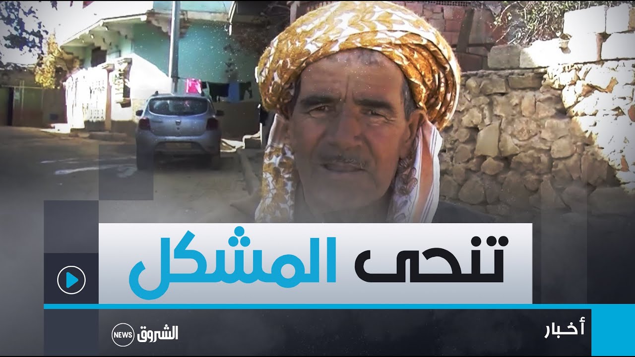 معسكر.. ربط 326 عائلة في العبابسة والمقاديم بالغـاز الطبيعي