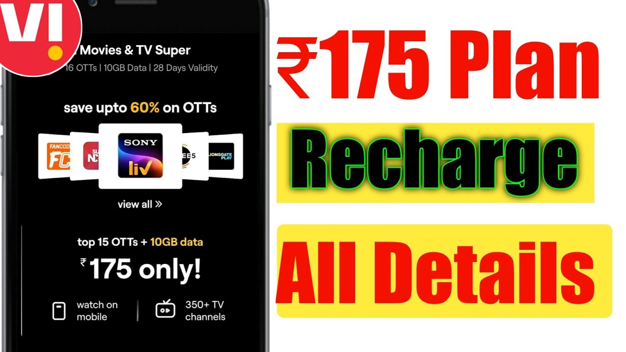 Vi ₹175 Recharge Plan All Details And Validity 🔥 | Vodafone Idea ₹175 Plan