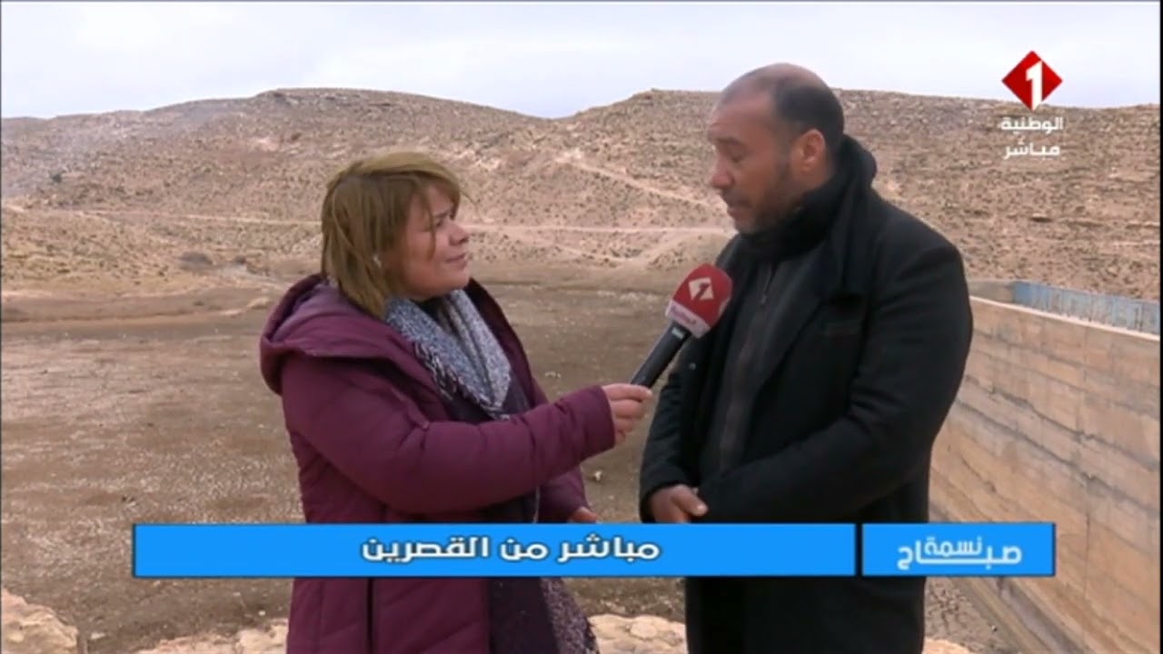 نسمة صباح || غياب تام للمياه في سد خمودة من ولاية القصرين