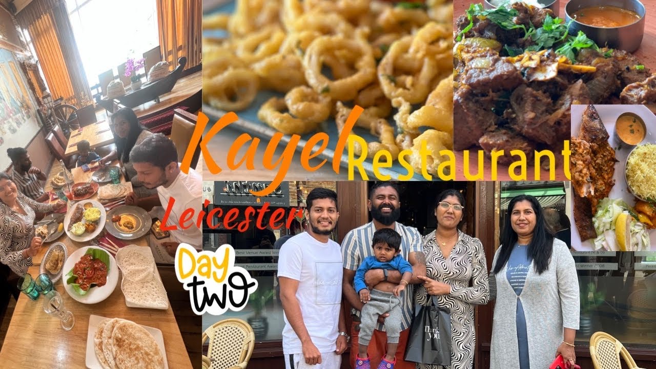 Kayal restaurant Leicester ഒരു തനി നാടന്‍ kerala രുചികള്‍ Day 2 Scotland Trip Ep: 65 | UK video