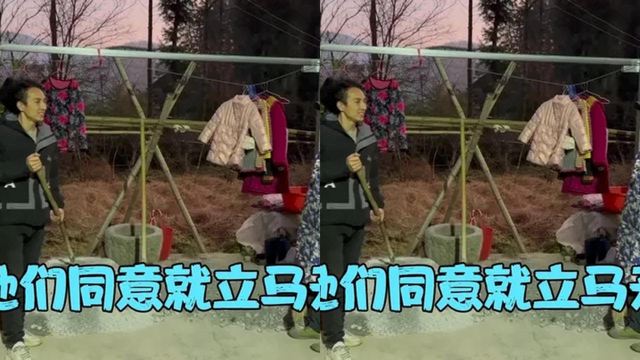 老鸭准备在家干一件大事，老爸连连夸赞，却还得征求两兄弟的意见