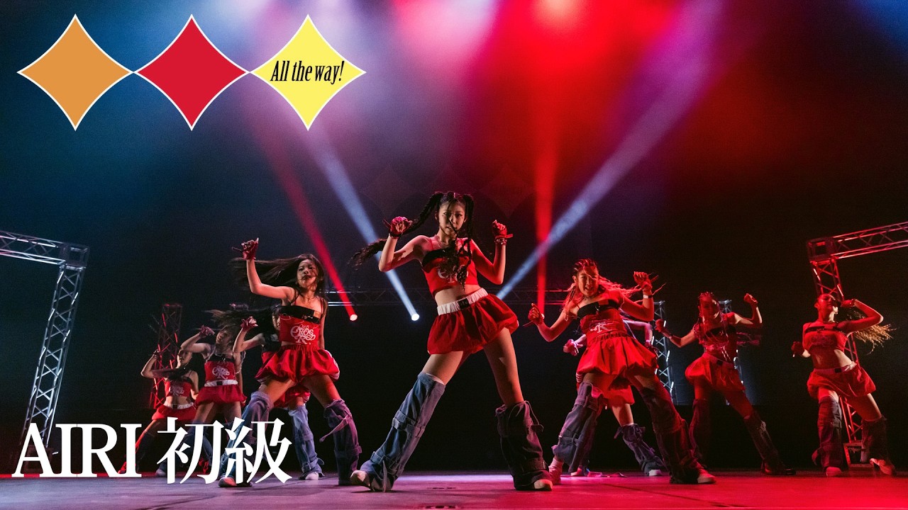 PG大作戦VOL.10【Airi 初級】