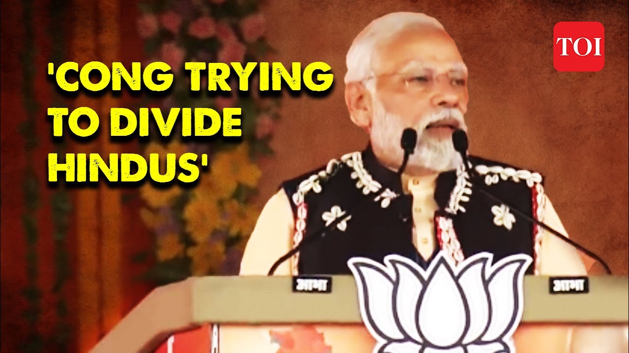 PM Modi Speech: Congress wants to divide the country on caste lines | Chhattisgarh Election 2023