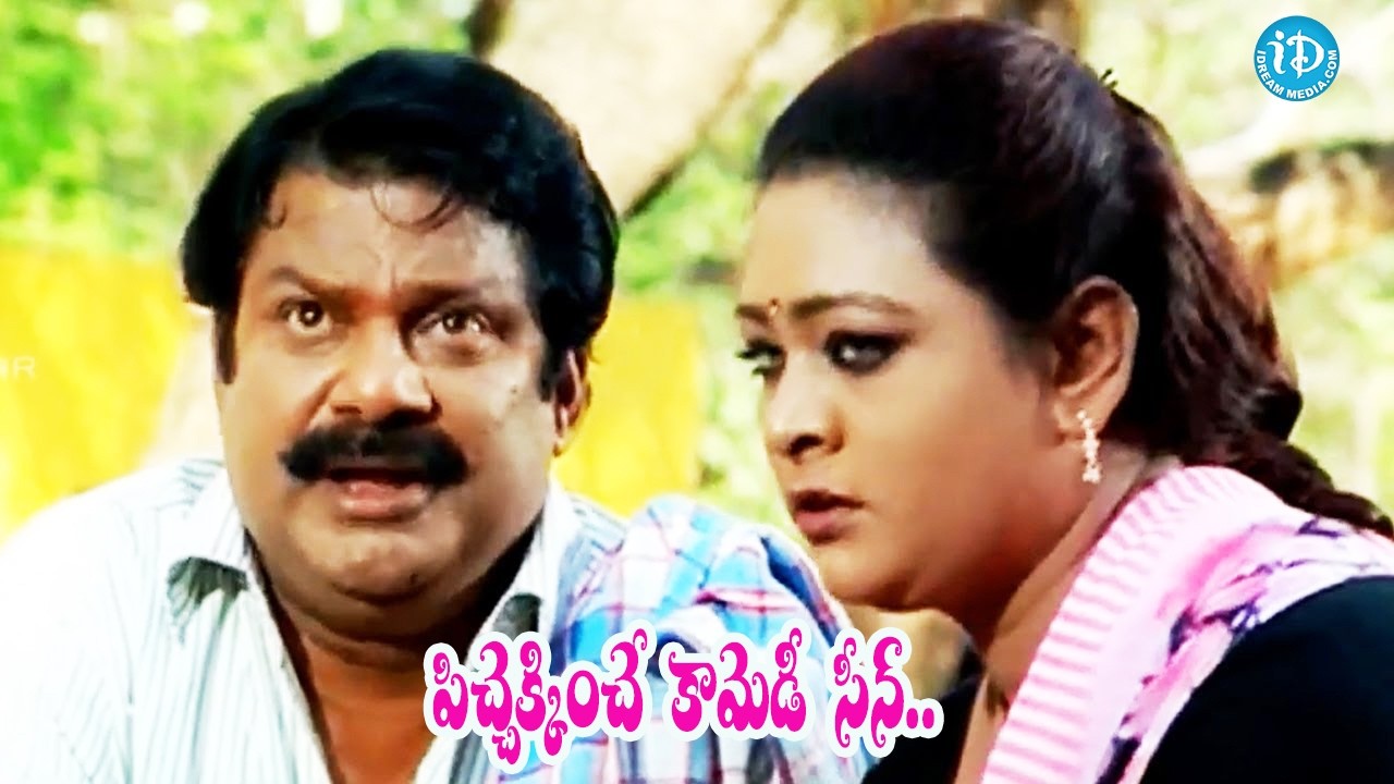 పిచ్చెక్కించే కామెడీ సీన్..| Dharmavaram Subramanya & Suman Setty Telugu Movie Scenes | iDream vibes