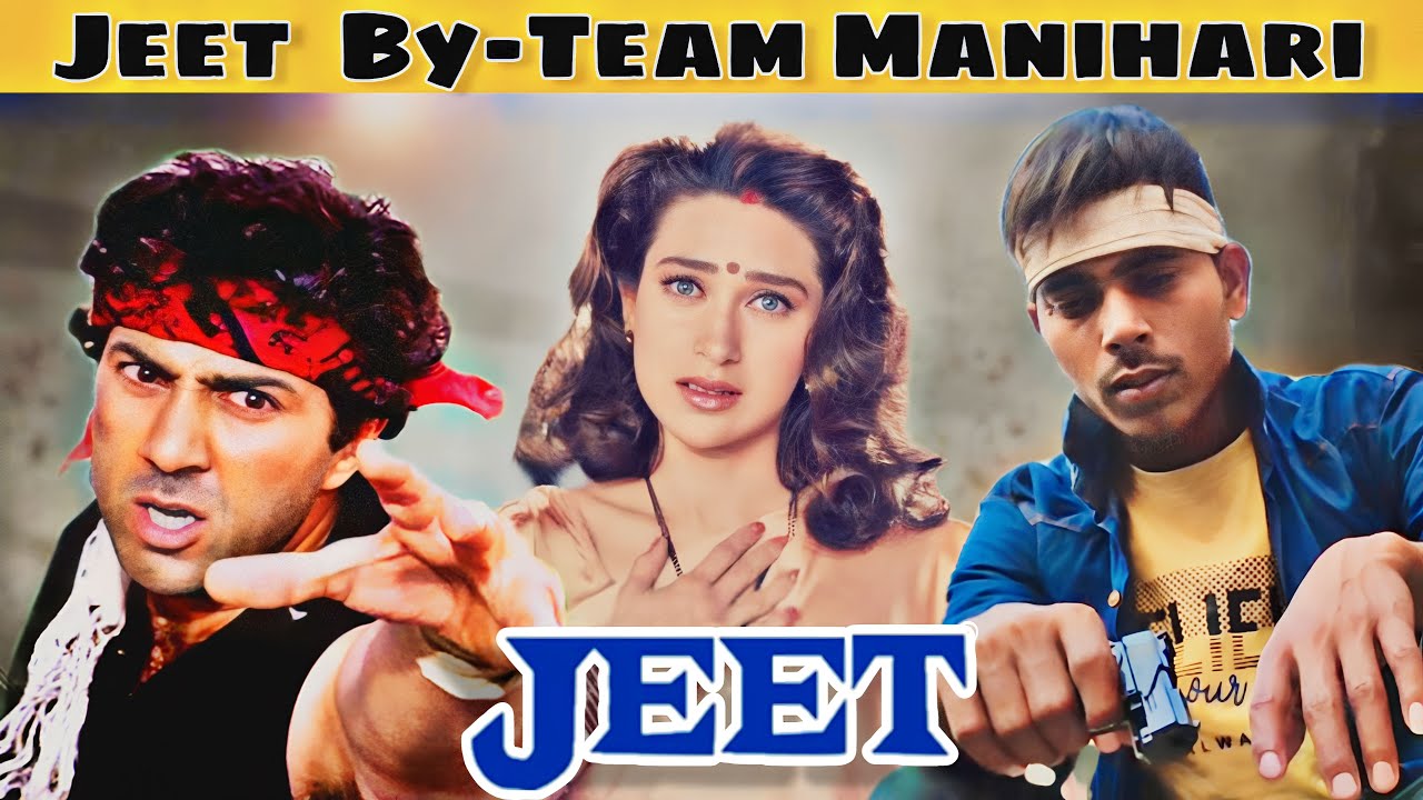 Jeet (1996) | Jeet Movie Spoof | Jeet Movie Sunny Deol