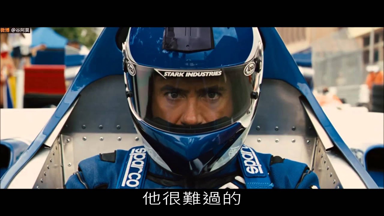 #086【谷阿莫】9分鐘看完9部漫威復仇者聯盟系列電影 (復聯2前)