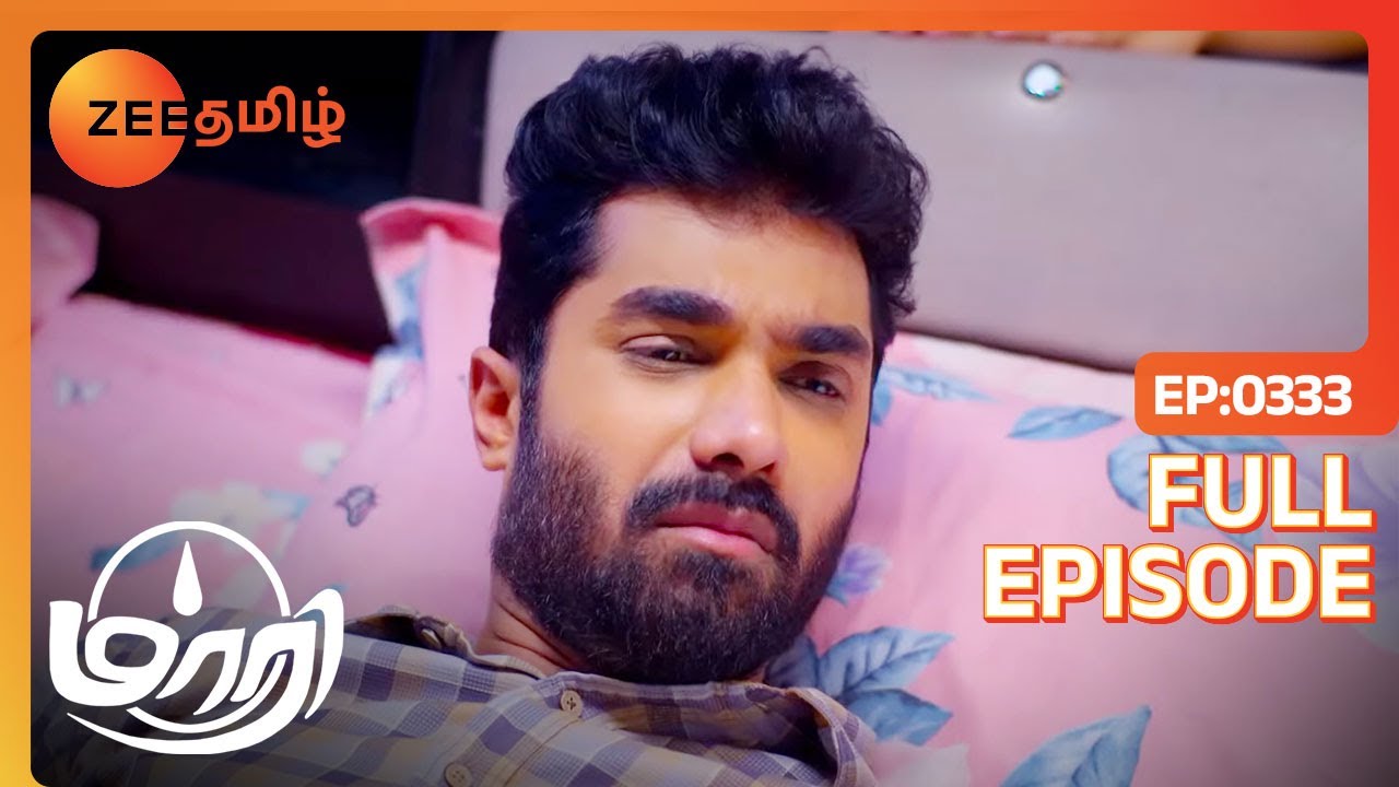 Maari - Full Ep - 333 - Maari, Suriya, Shreeja - Zee Tamil