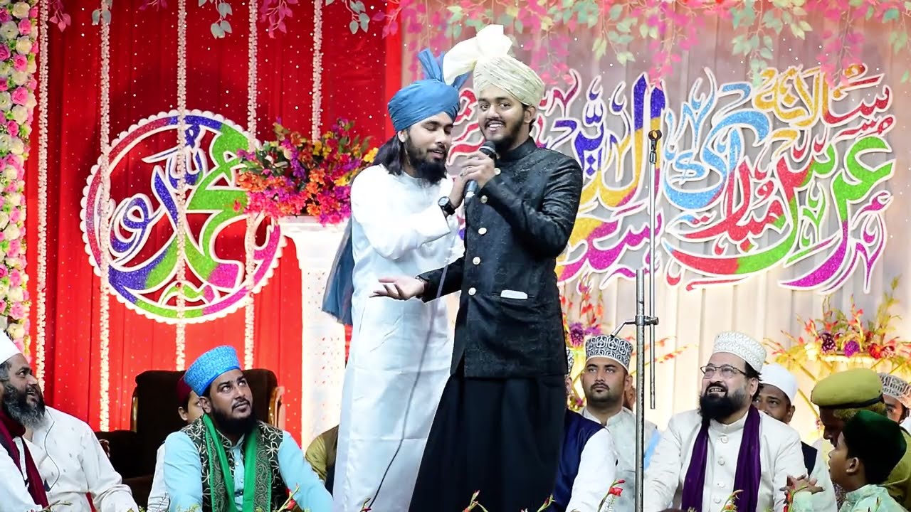 Aastaan Hai Ye Kis Shah e Zeeshan Ka Marhaba Marhaba | Ahmed Noori Miyan Ramzan Special Kalam