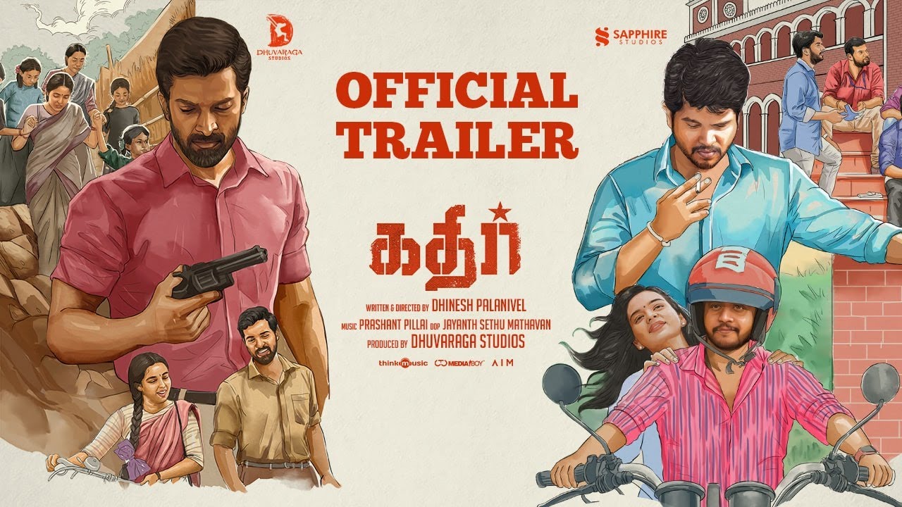 Kathir Official Trailer | Venkatesh, Santhosh Prathap | Dhinesh Palanivel | Prashant Pillai
