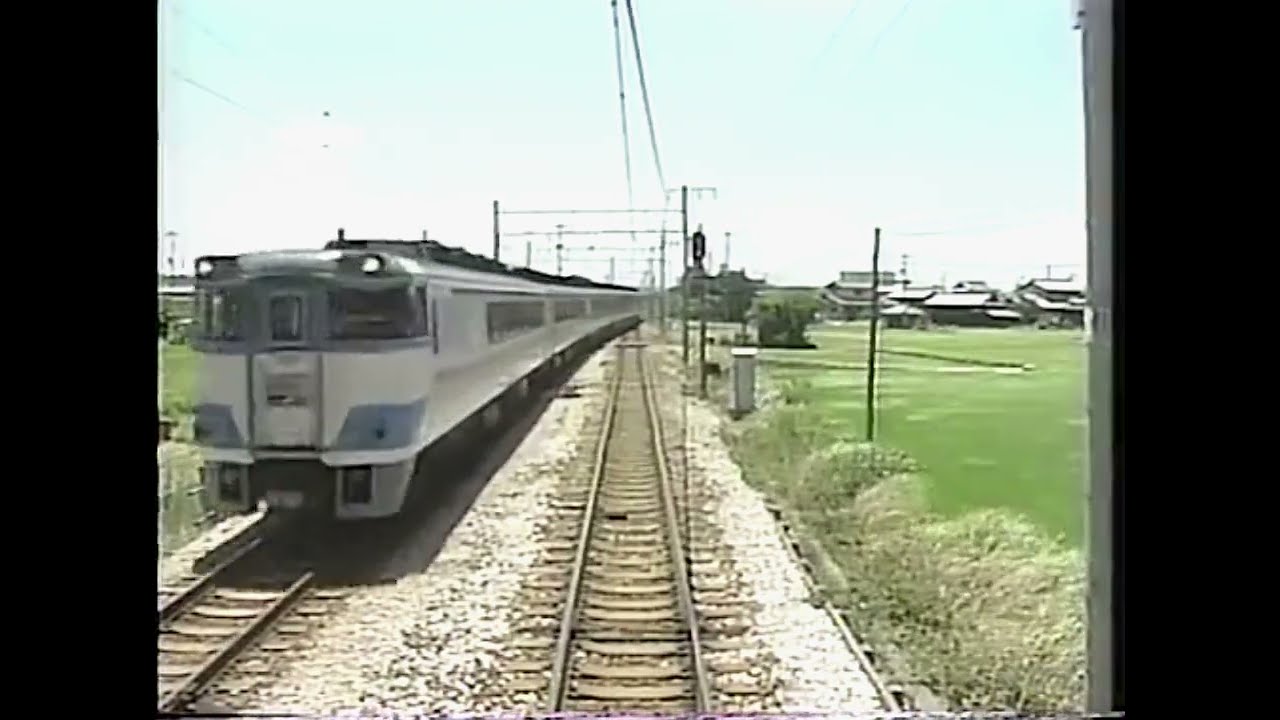 瀬戸大橋線 岡山→高松 315分遅れ