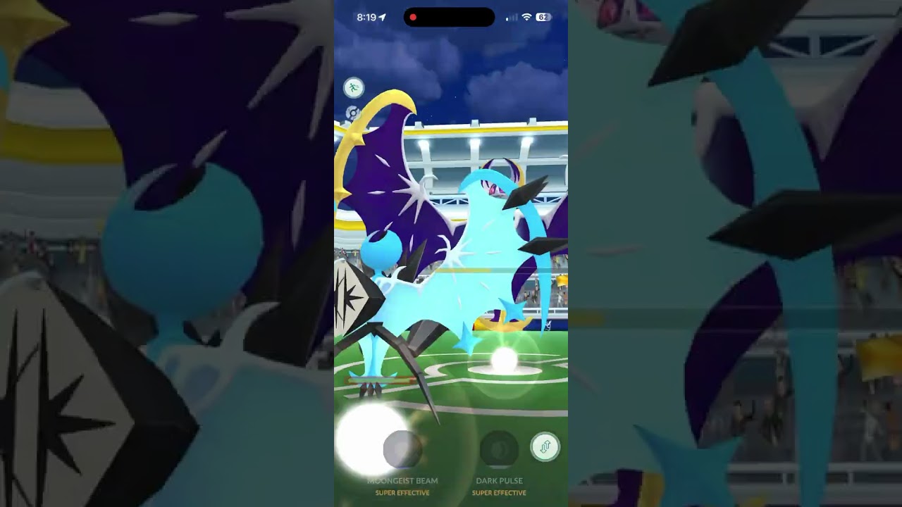 Lunala Speed Solo, Shadow Claw/Shadow Ball, No Weather Boost, No Adventure Effect