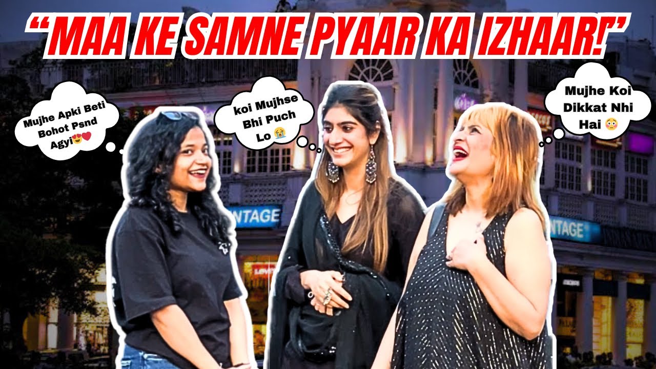 Proposing A Girl In Front Of Her Mom😂❤️ Proposal Prank| Funny Video| Prank Video| Public Reaction