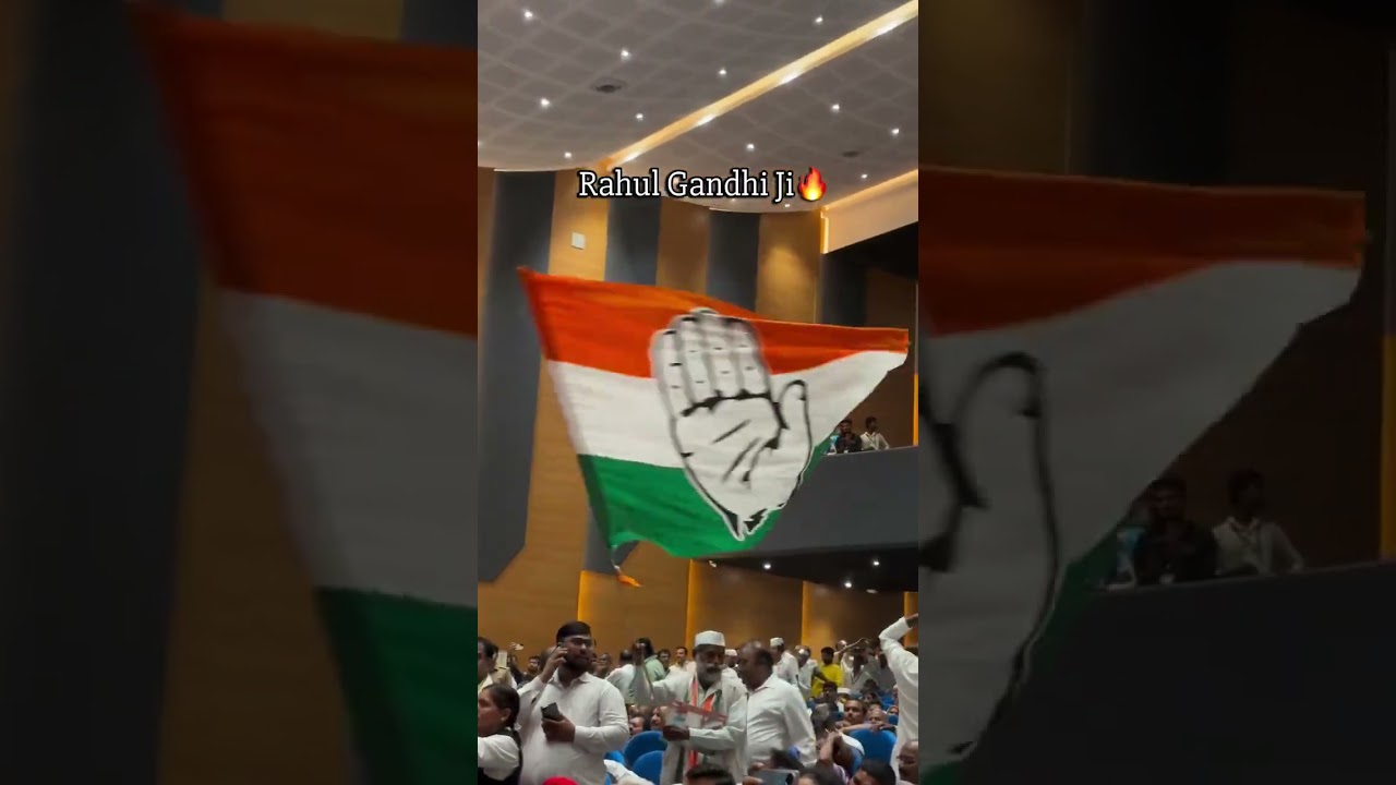 LoP Shri Rahul Gandhi l Lucknow l #viralvideo