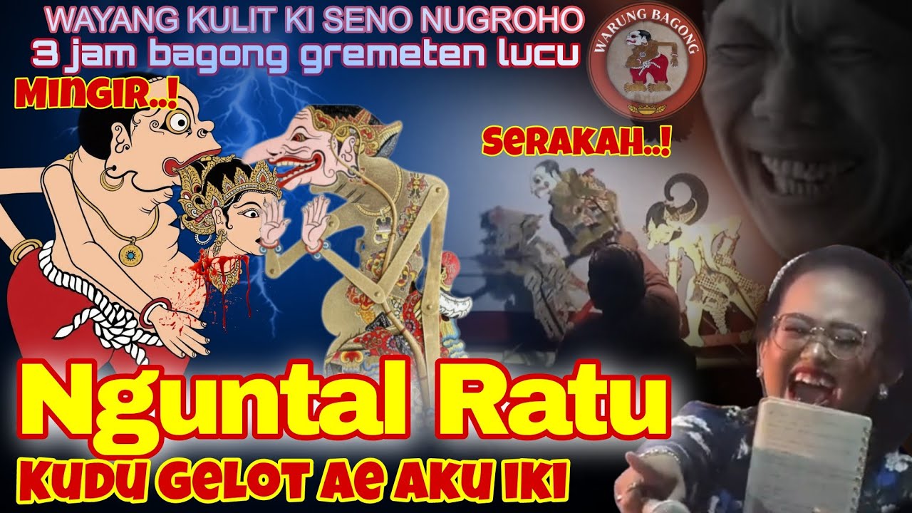 Wiwit sore📍Bagong ndugal lucu pol📍wayang kulit ki seno nugroho