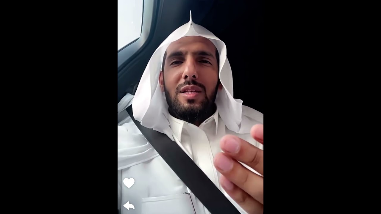 كيف تصون سمعتك - الشيخ فهد الكثيري
