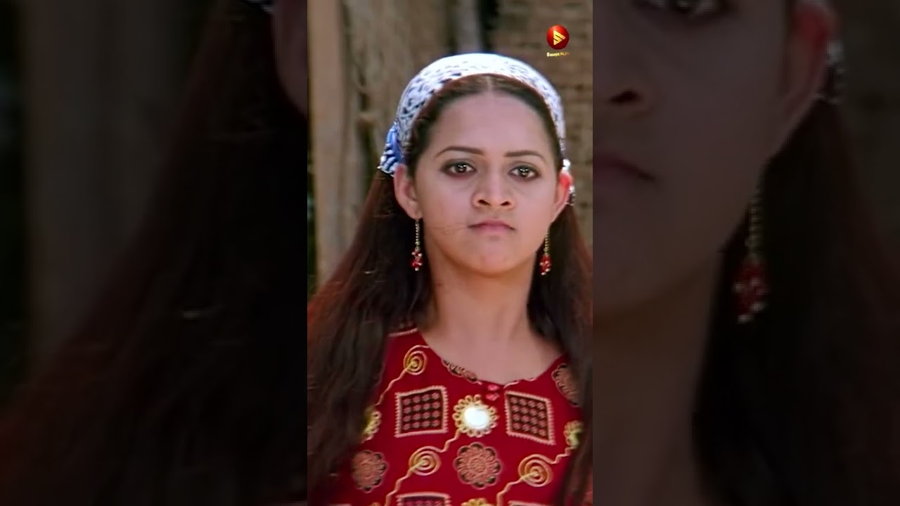 സിൽപ്പ്&zwnj; ആയതാടോ 😂🤣| Chanthupottu | Malayalam Comedy Scenes | Dileep | Bhavana #malayalamshorts
