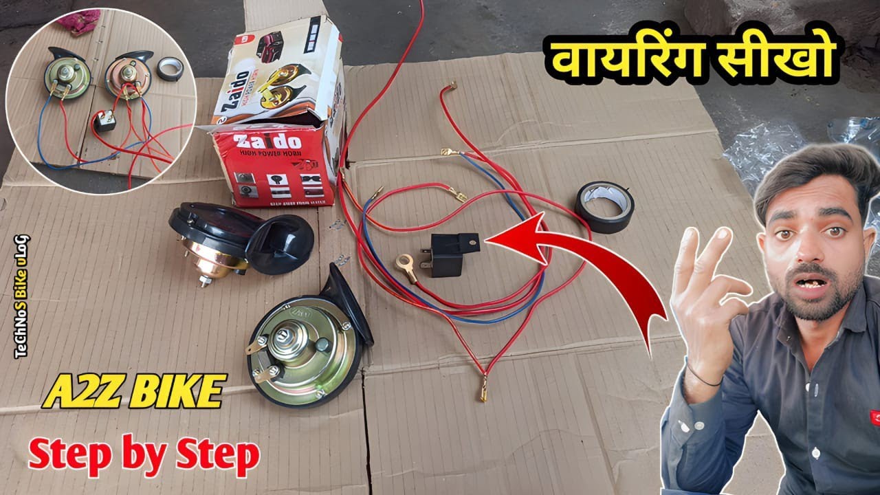 Jalwa horn ki wiring kaise kare||horn relay wiring kaise kare||double horn wiring||technos bike vlog