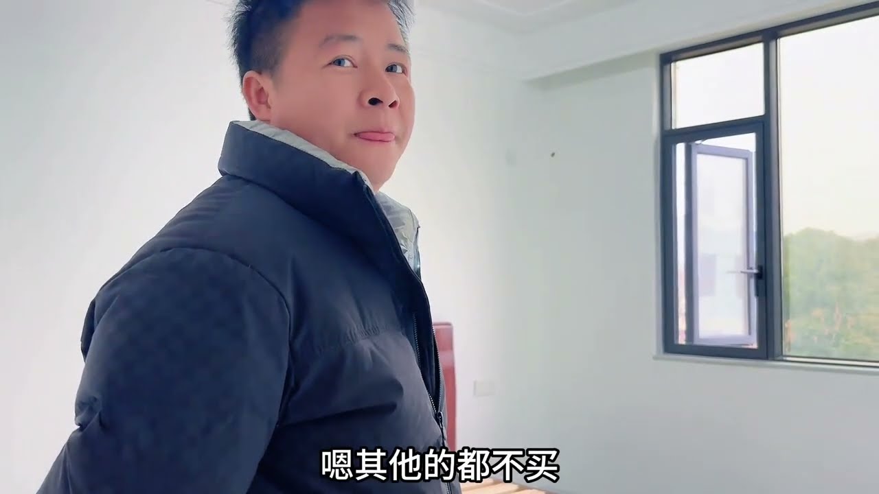 农村自建房，看看效果怎么样，感觉比买房好用 